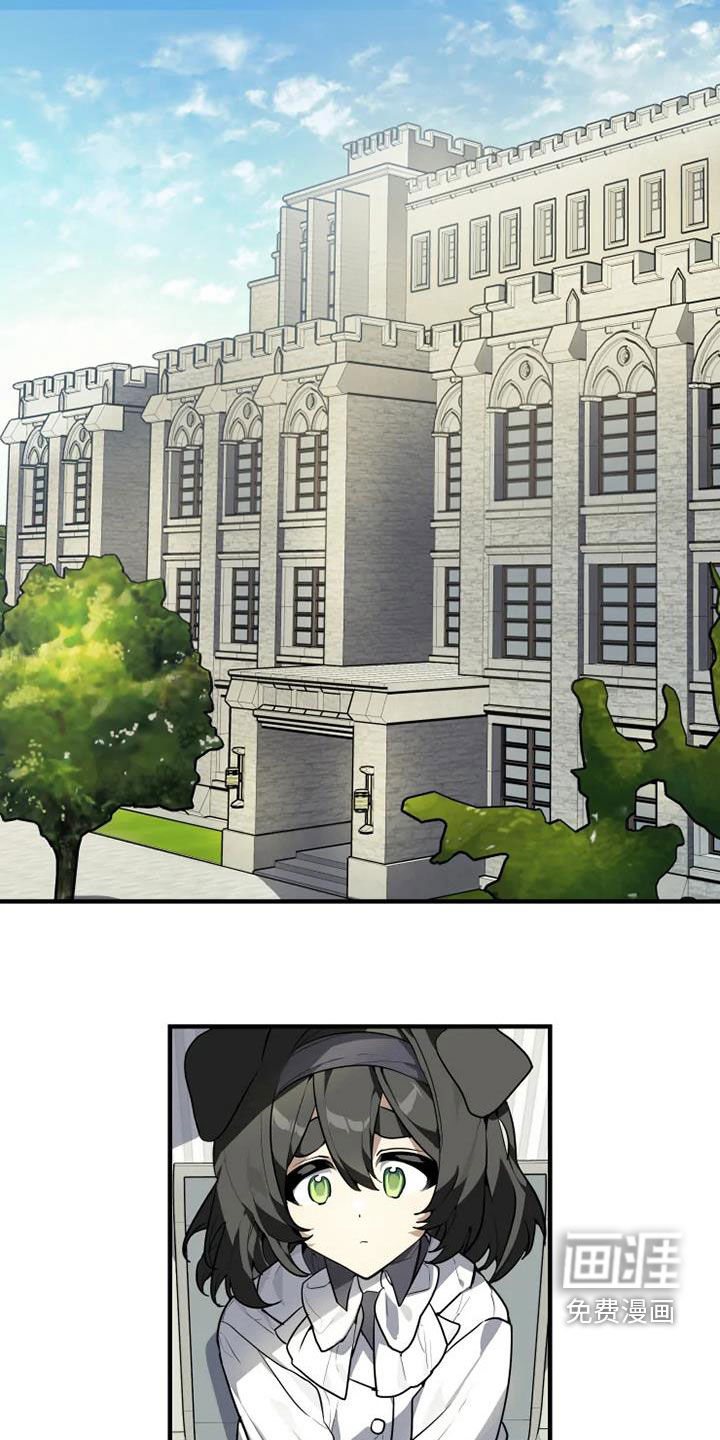第29话0