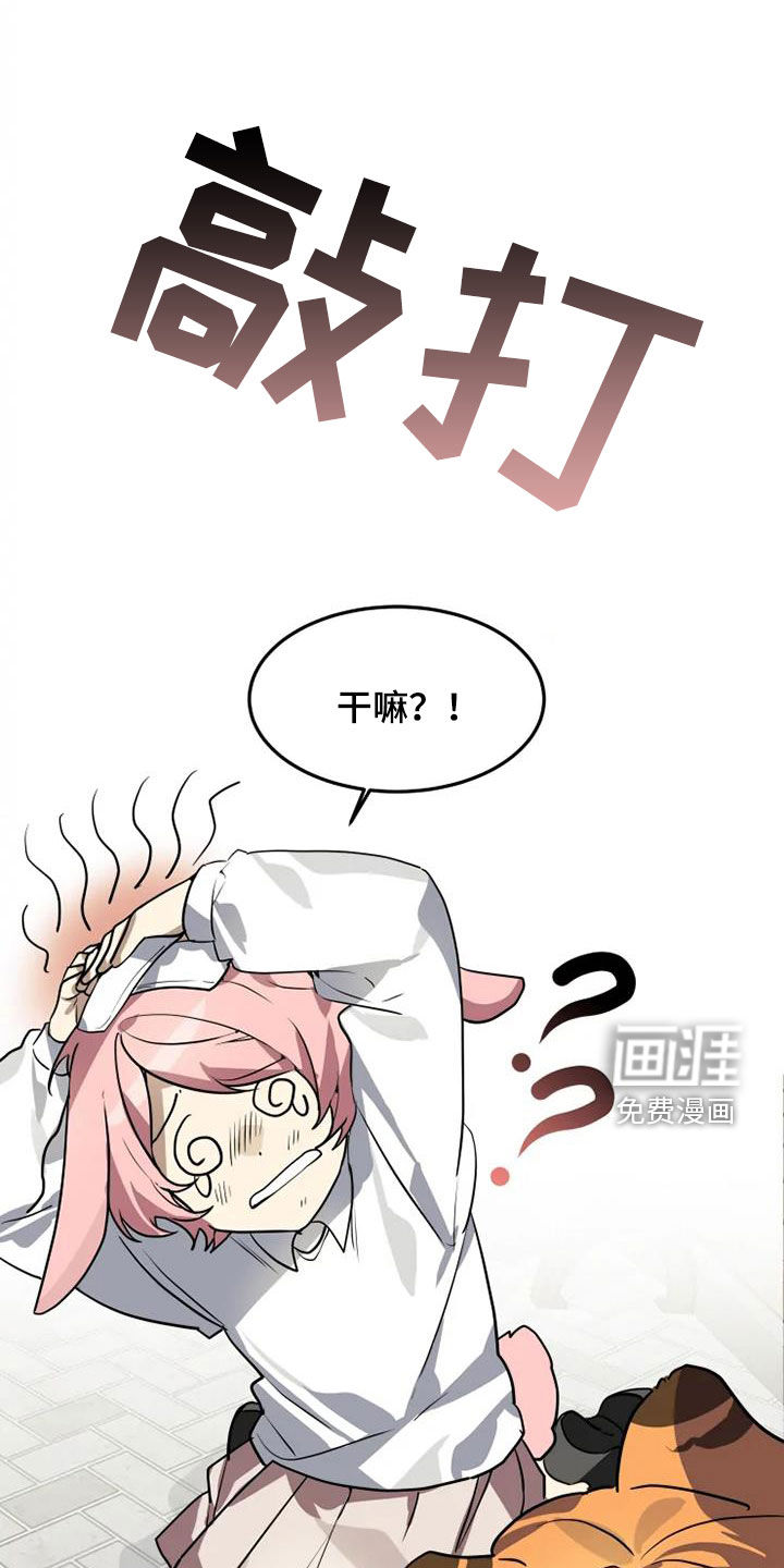 第26话0