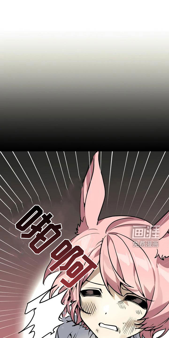 第25话0