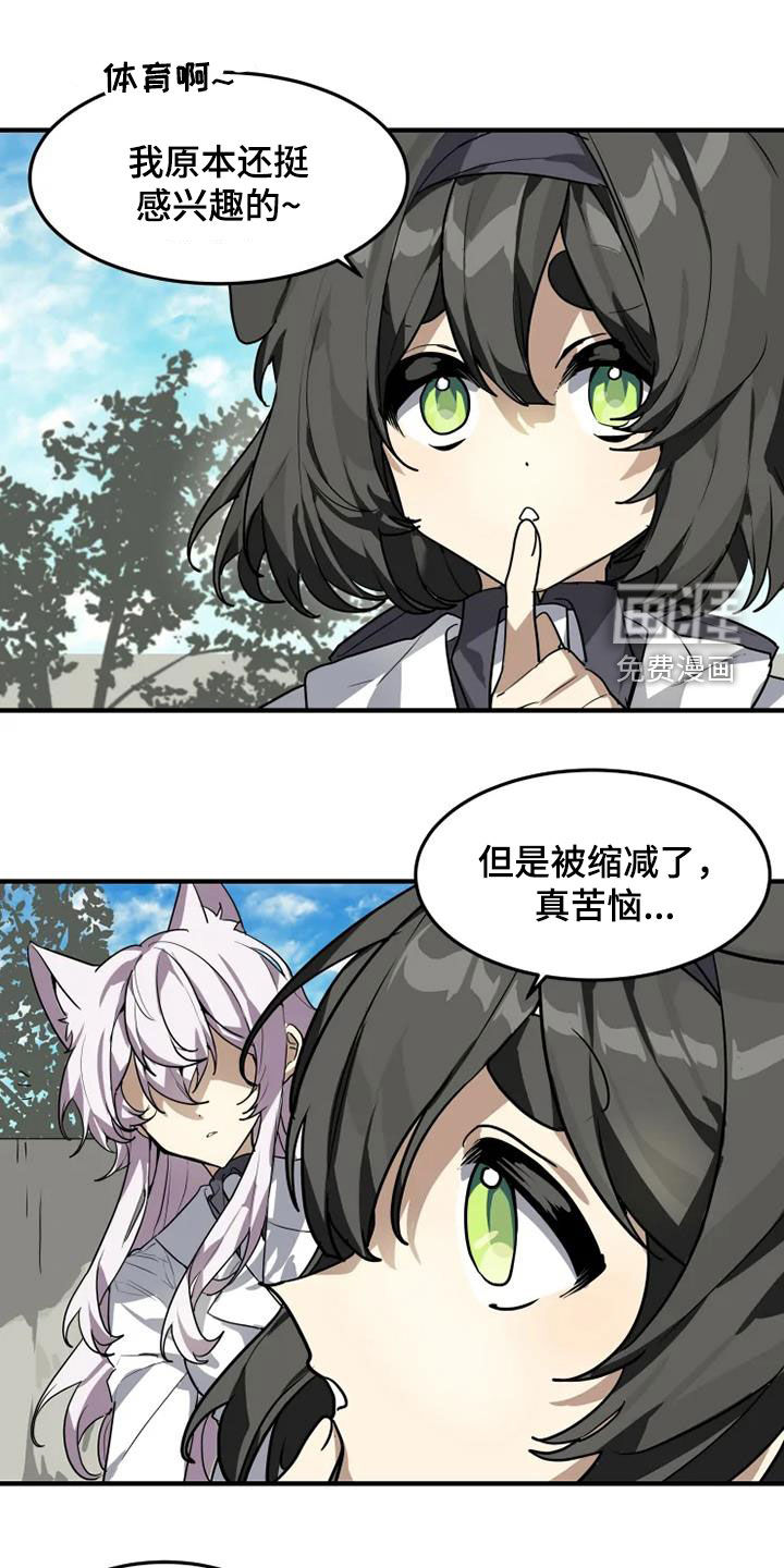 第22话0