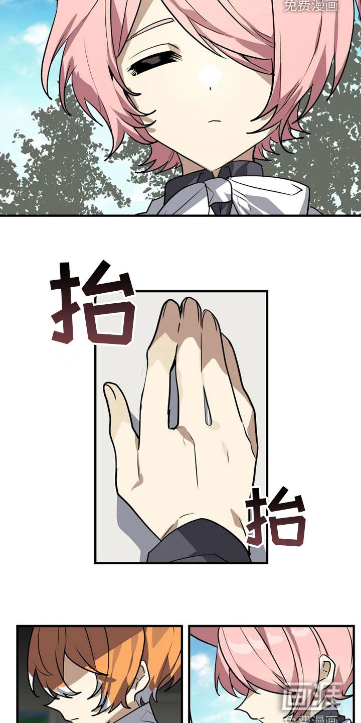 第22话12