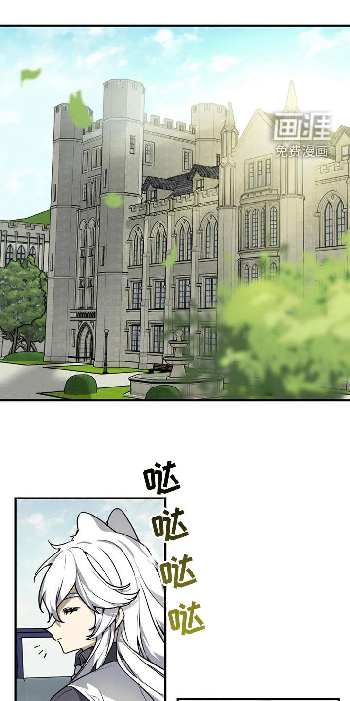 第21话0