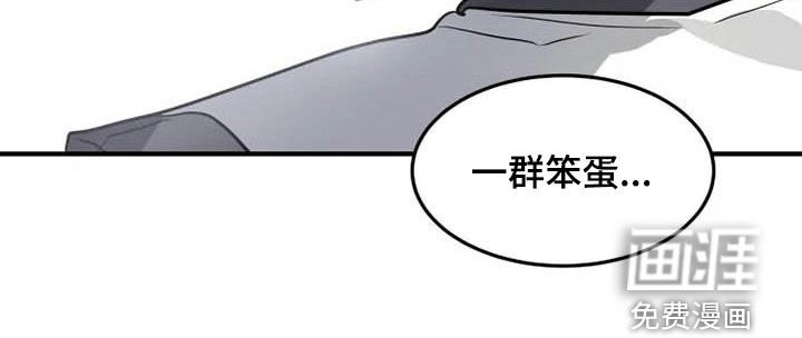 第20话14
