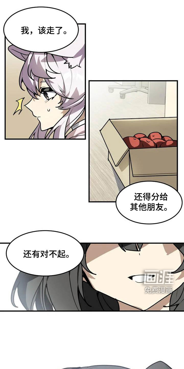 第18话0