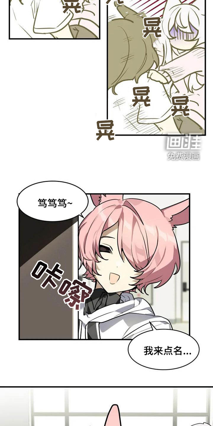第18话10