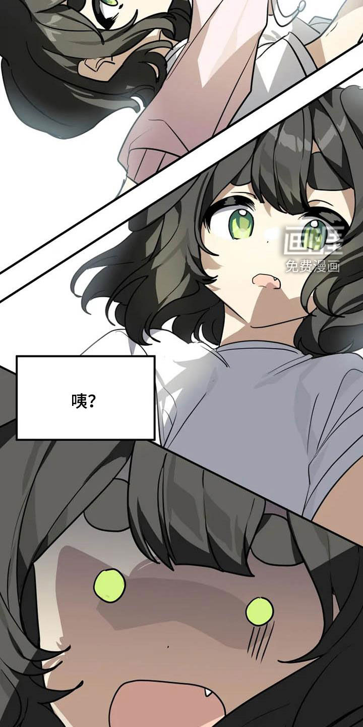 第18话5