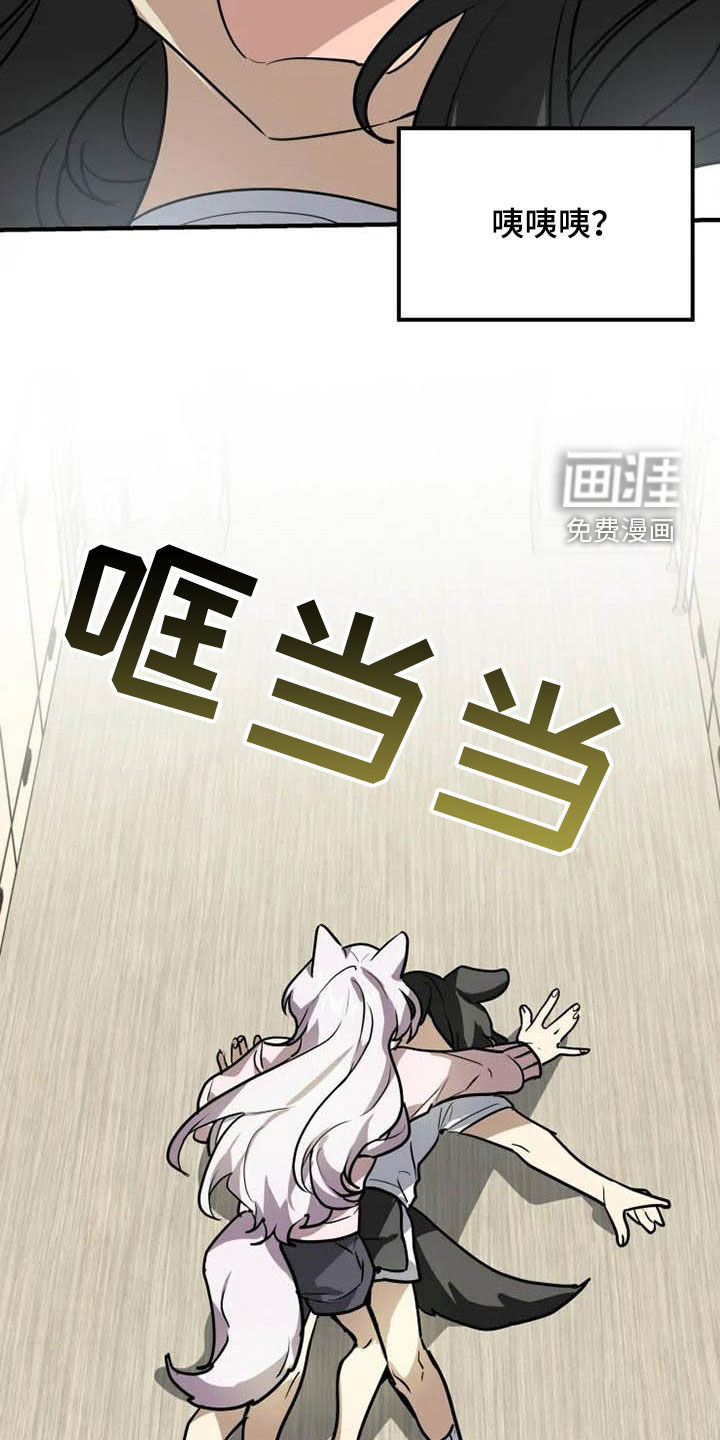 第18话6