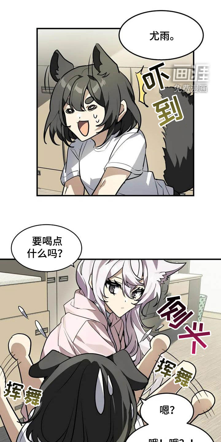 第17话1