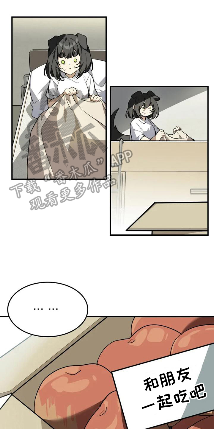 第16话0