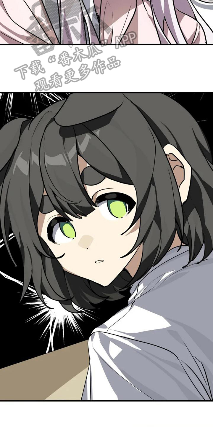第16话13