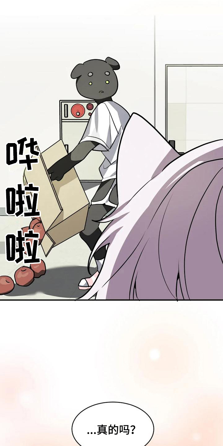 第16话14