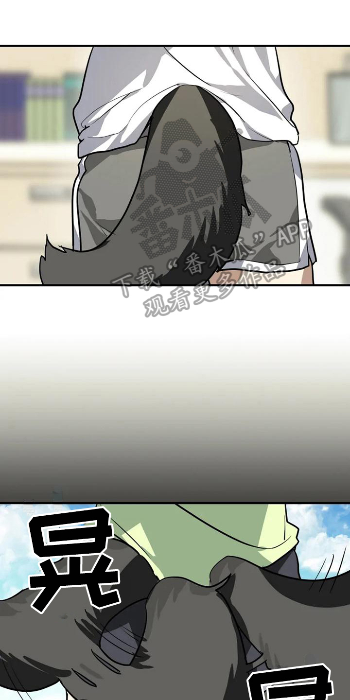 第15话0