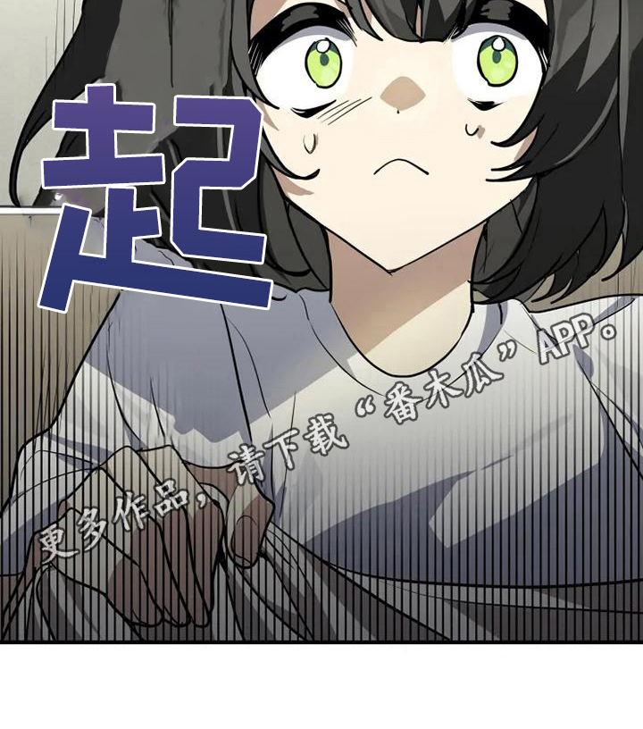 第15话14