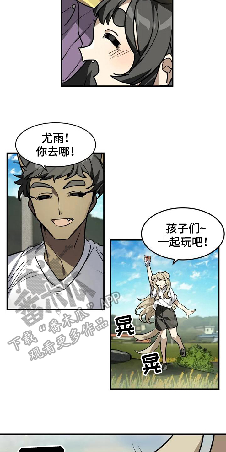 第15话5