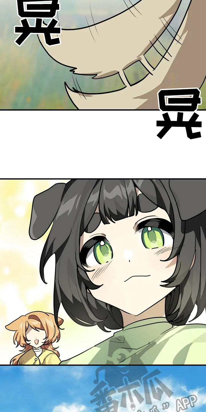 第15话6