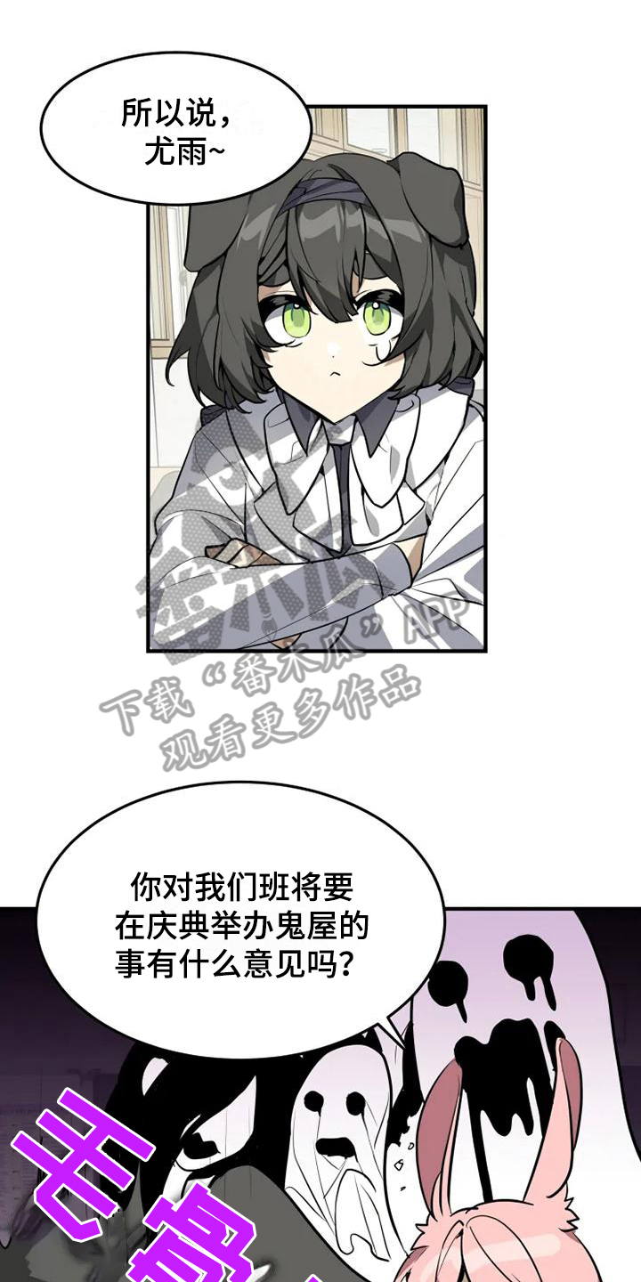 第14话0