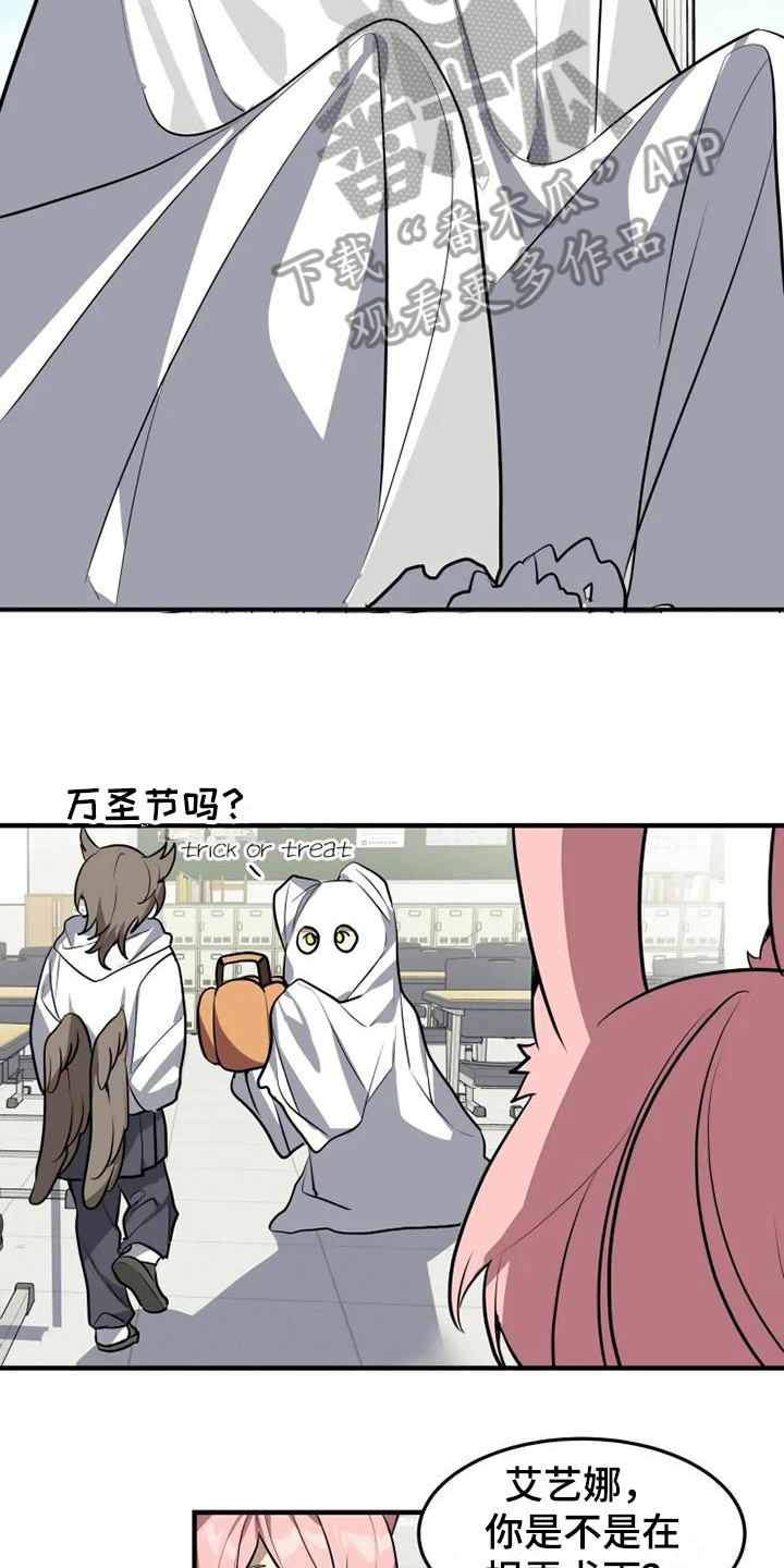 第14话4