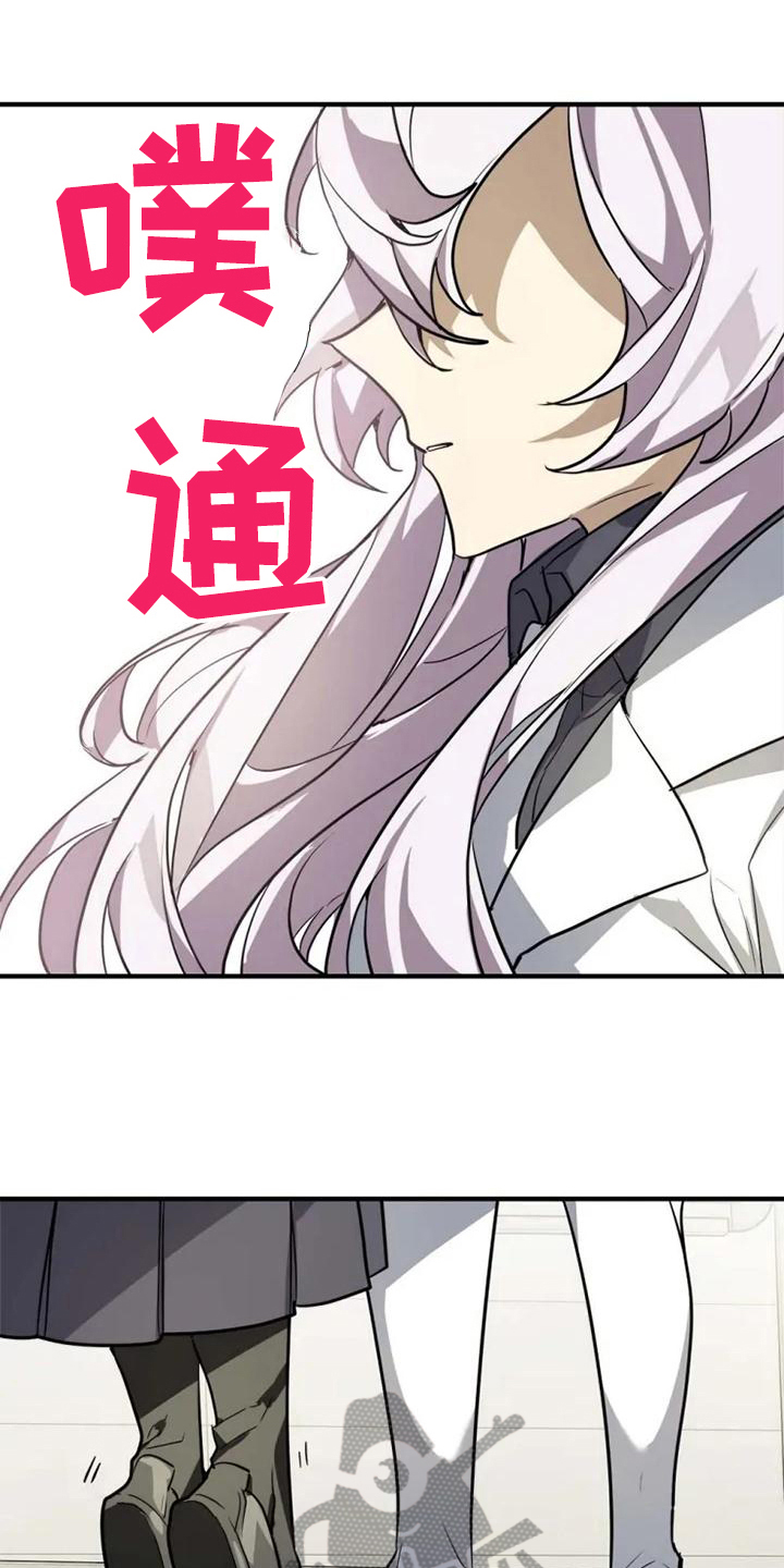 第12话3