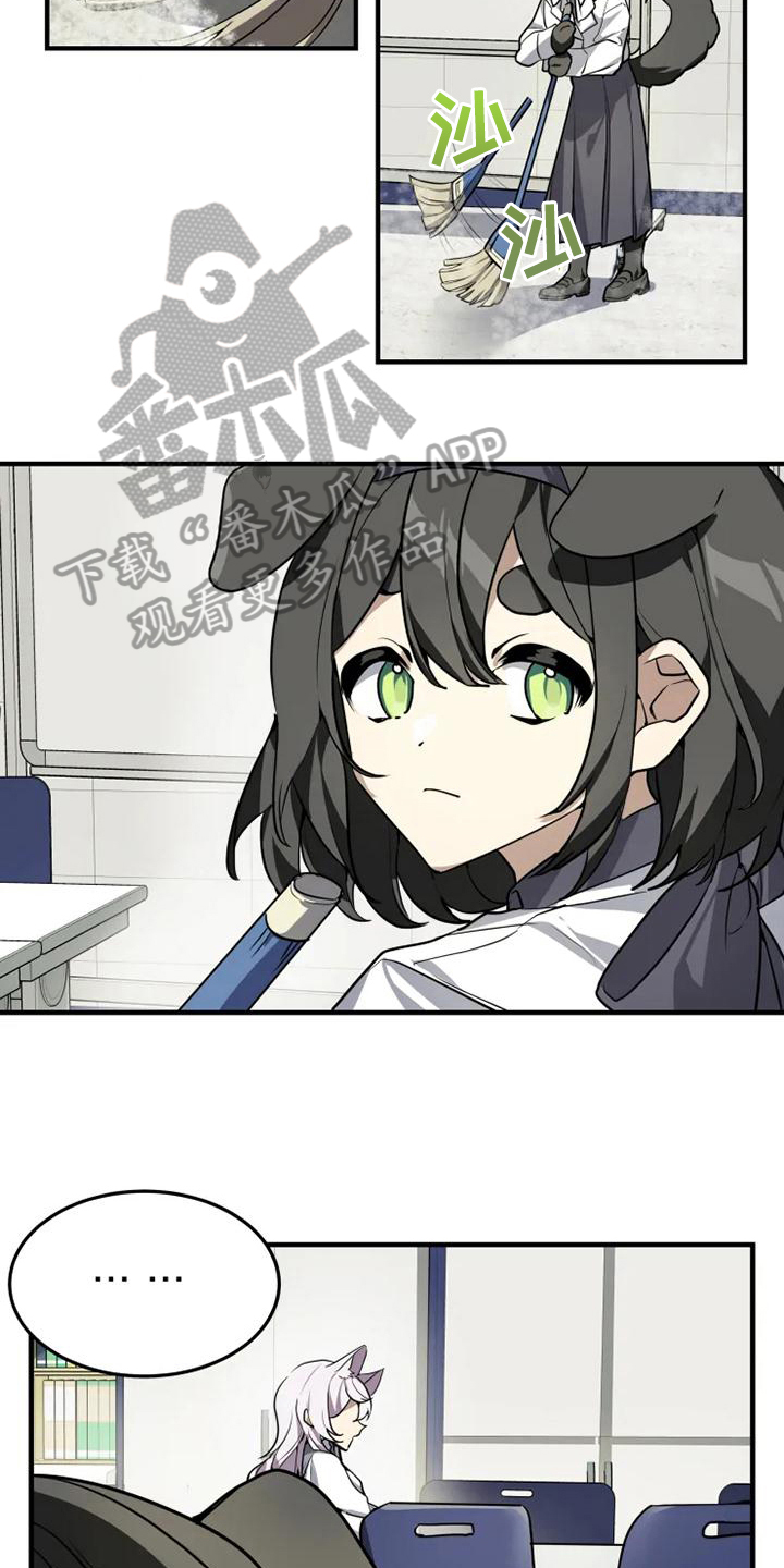 第8话11