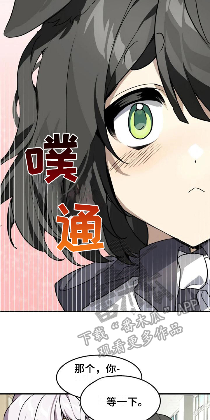 第7话5