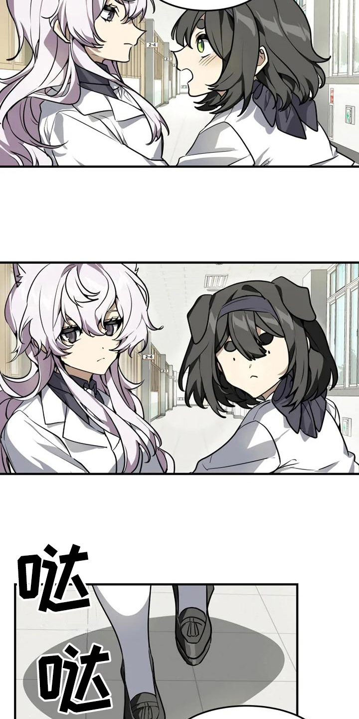 第7话6