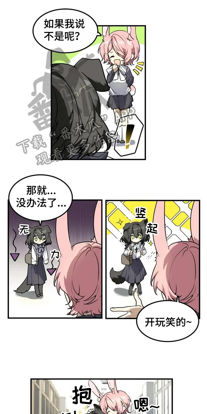 第4话0