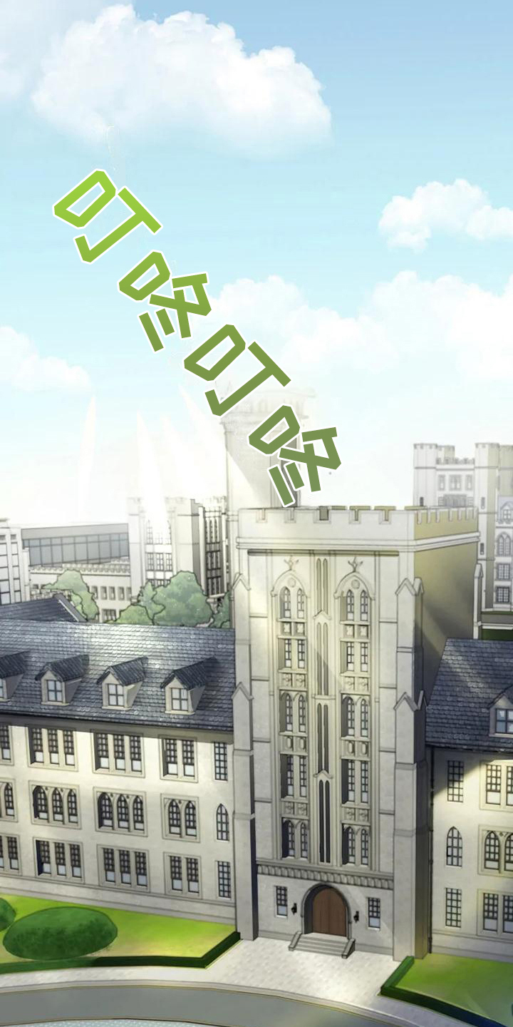 第3话5