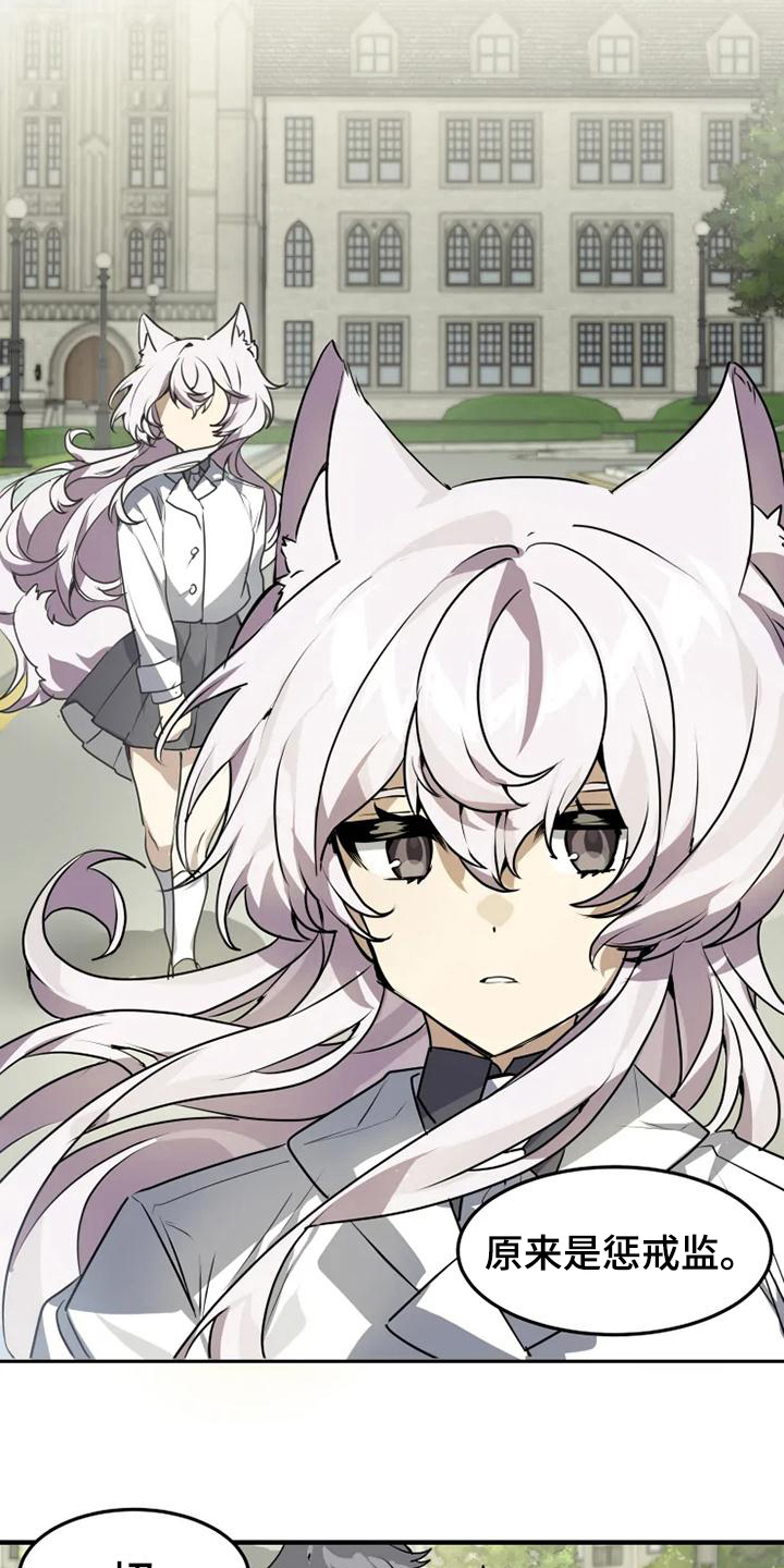 第2话1