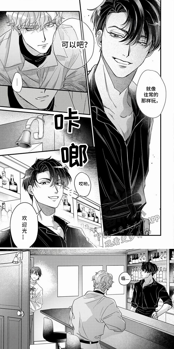 第4话0