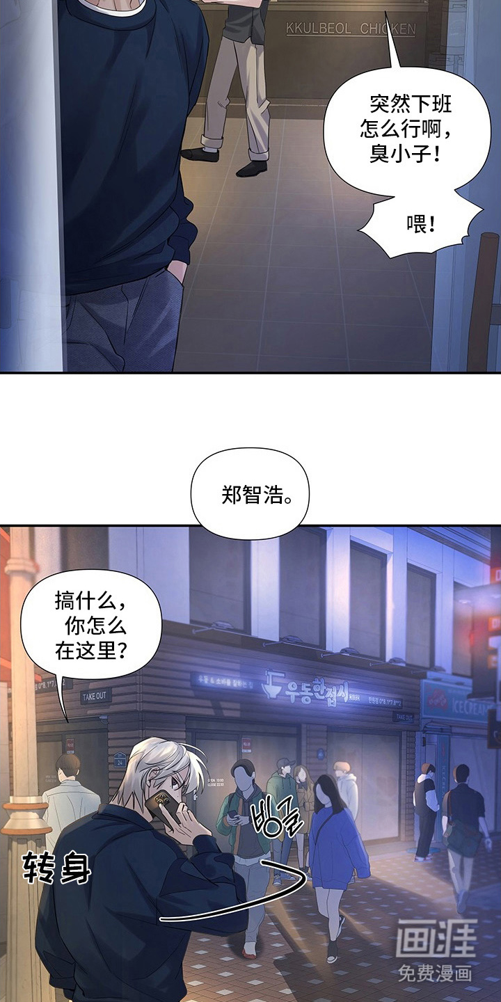 第12话15