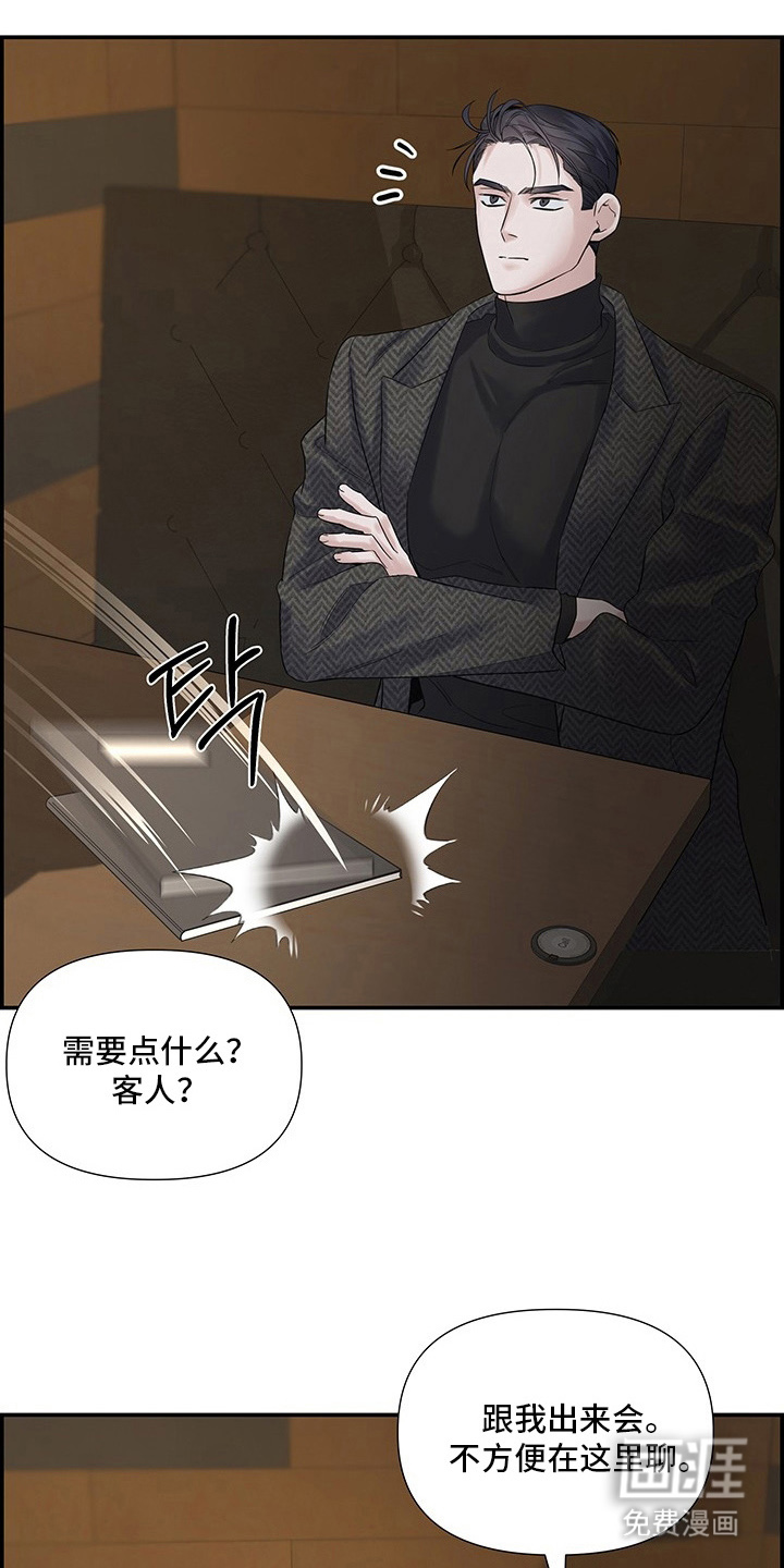 第11话0