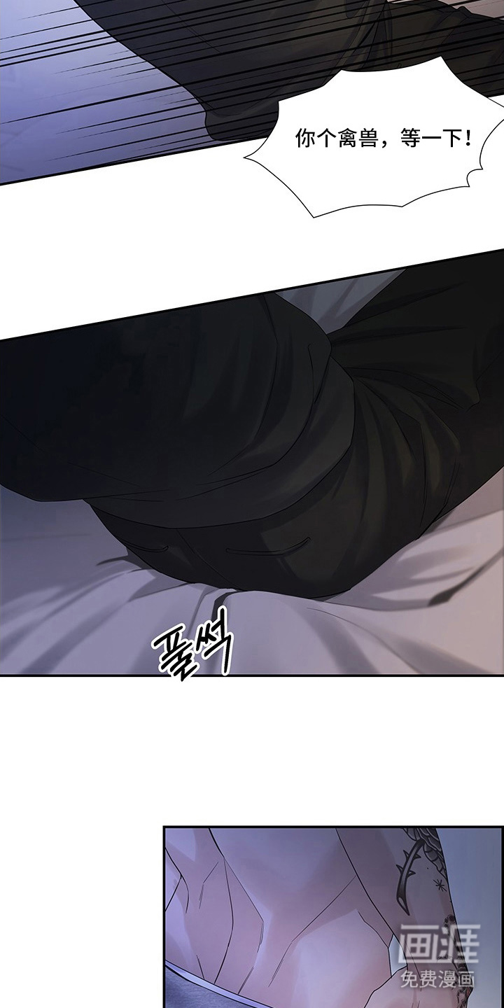 第11话17