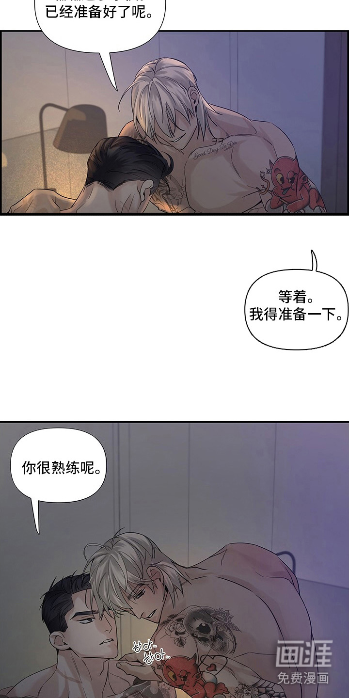 第11话20
