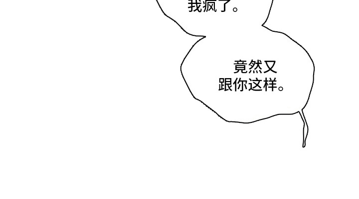 第11话22