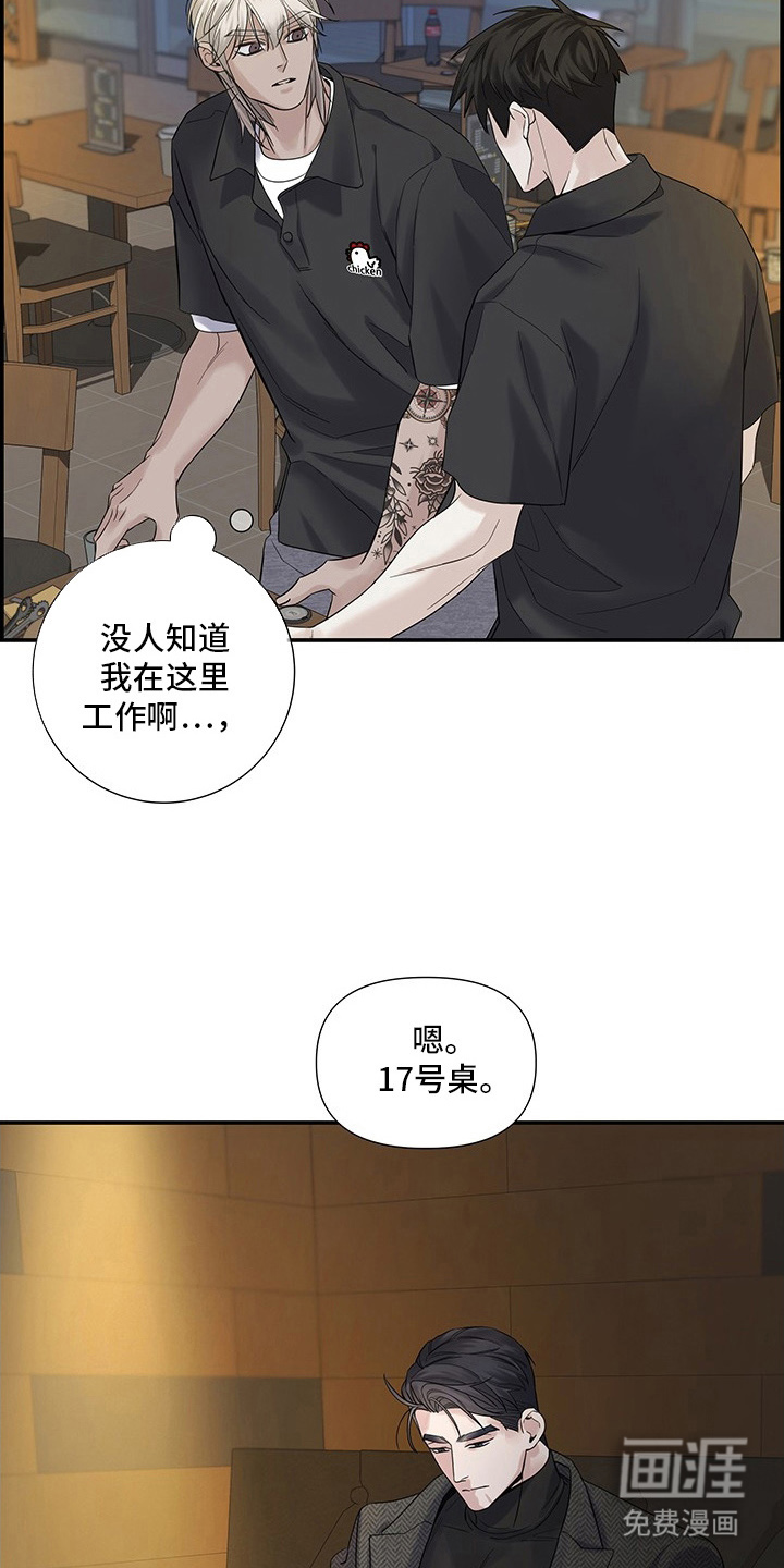 第10话15