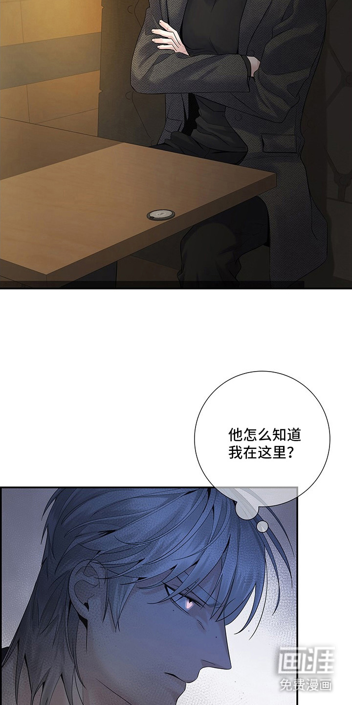 第10话16