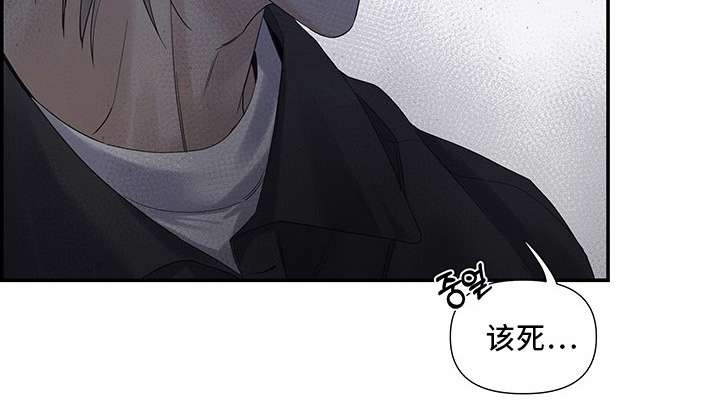 第10话17