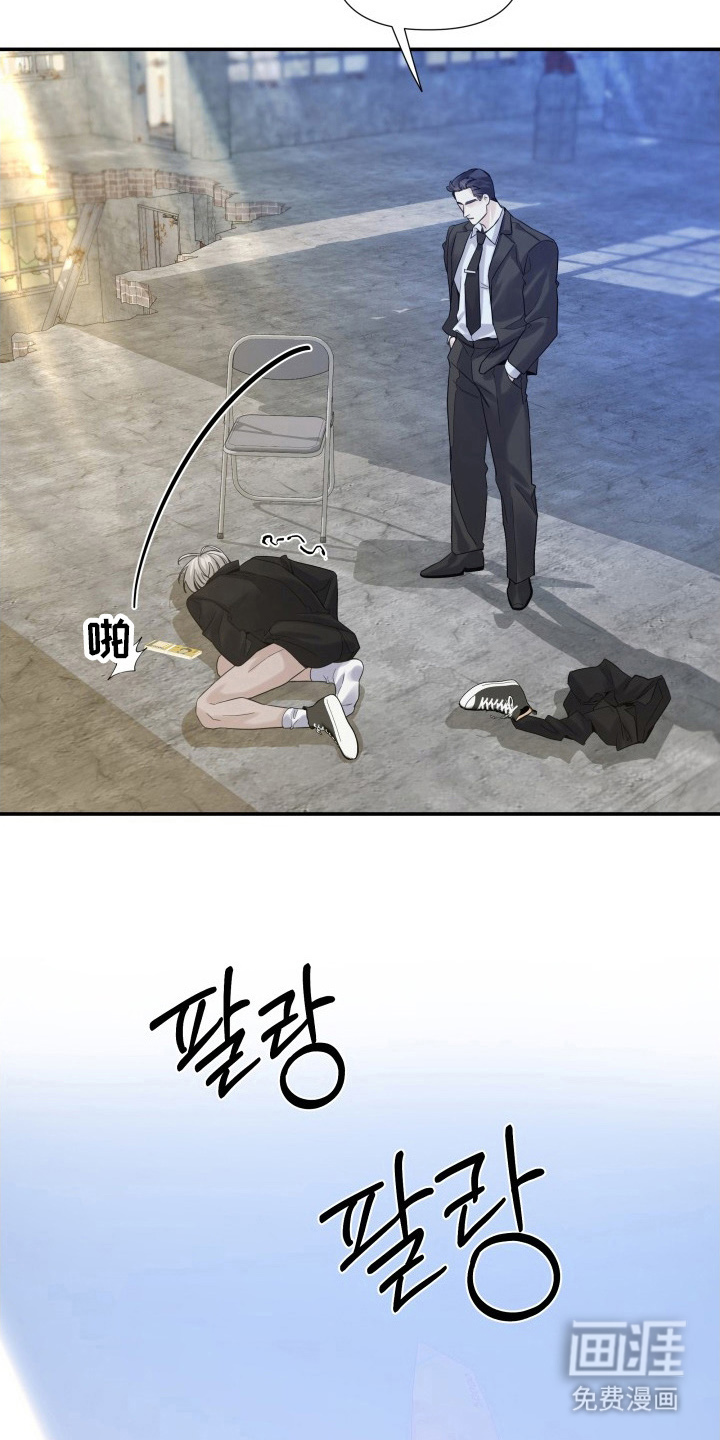 第10话2