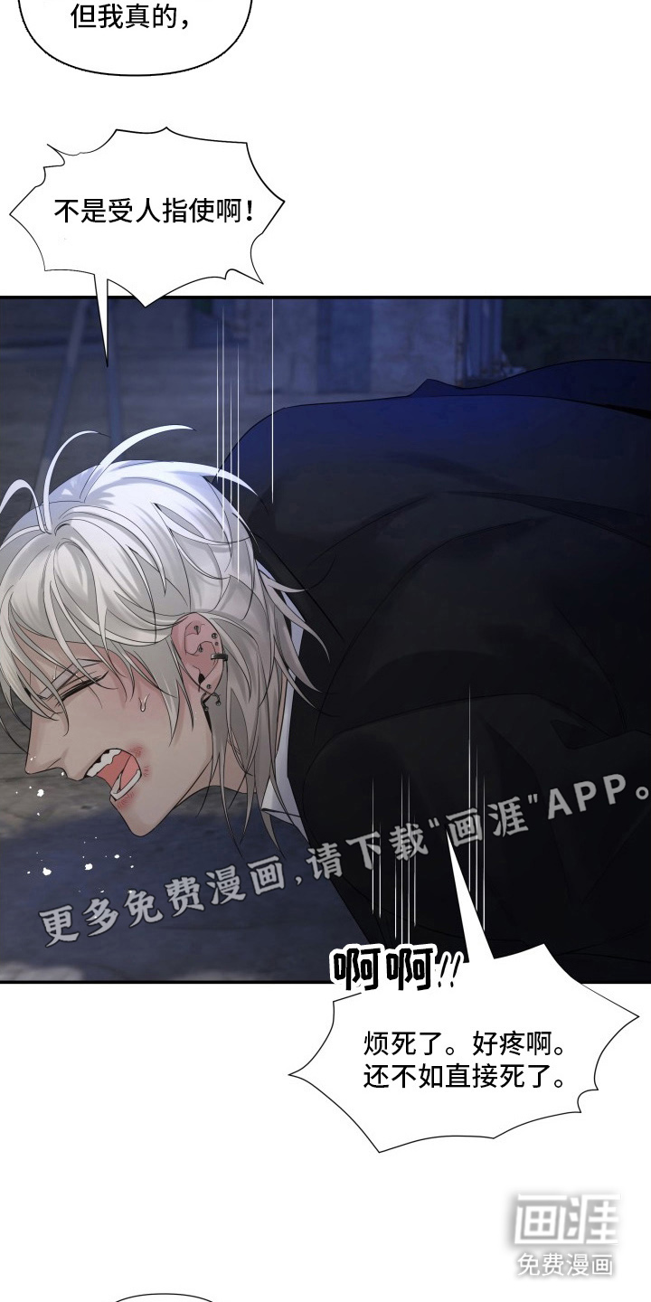 第9话1