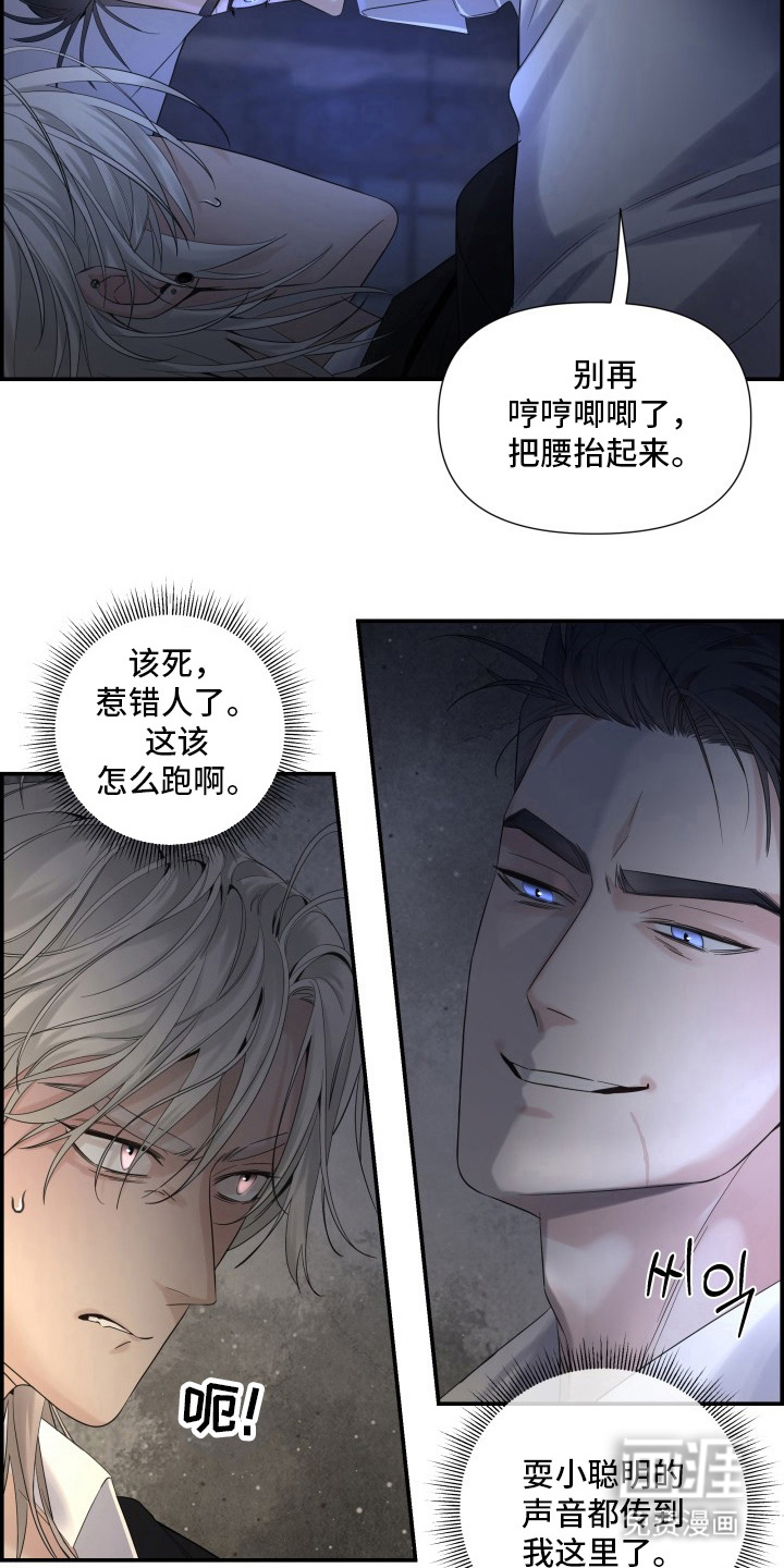 第9话10