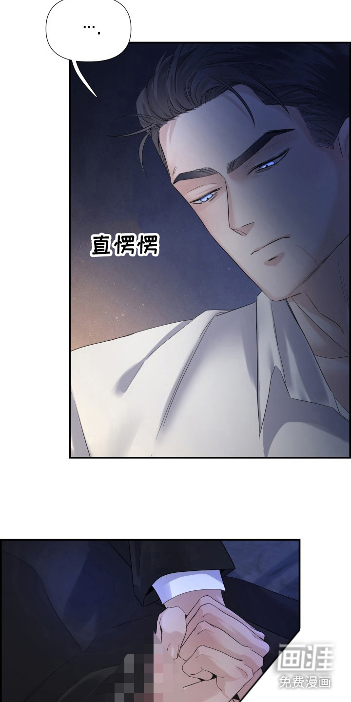 第9话2