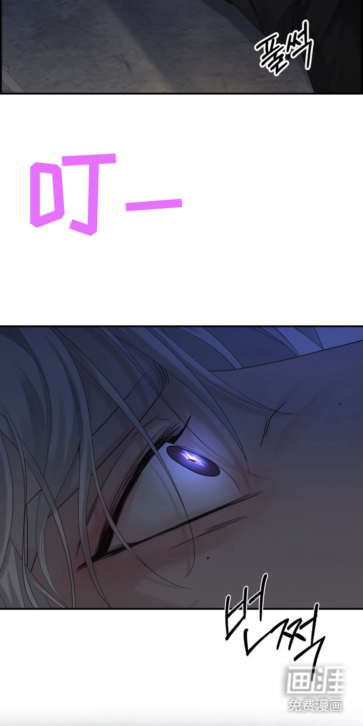 第8话4