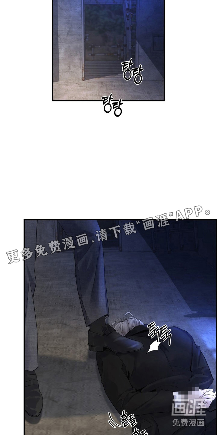 第7话1
