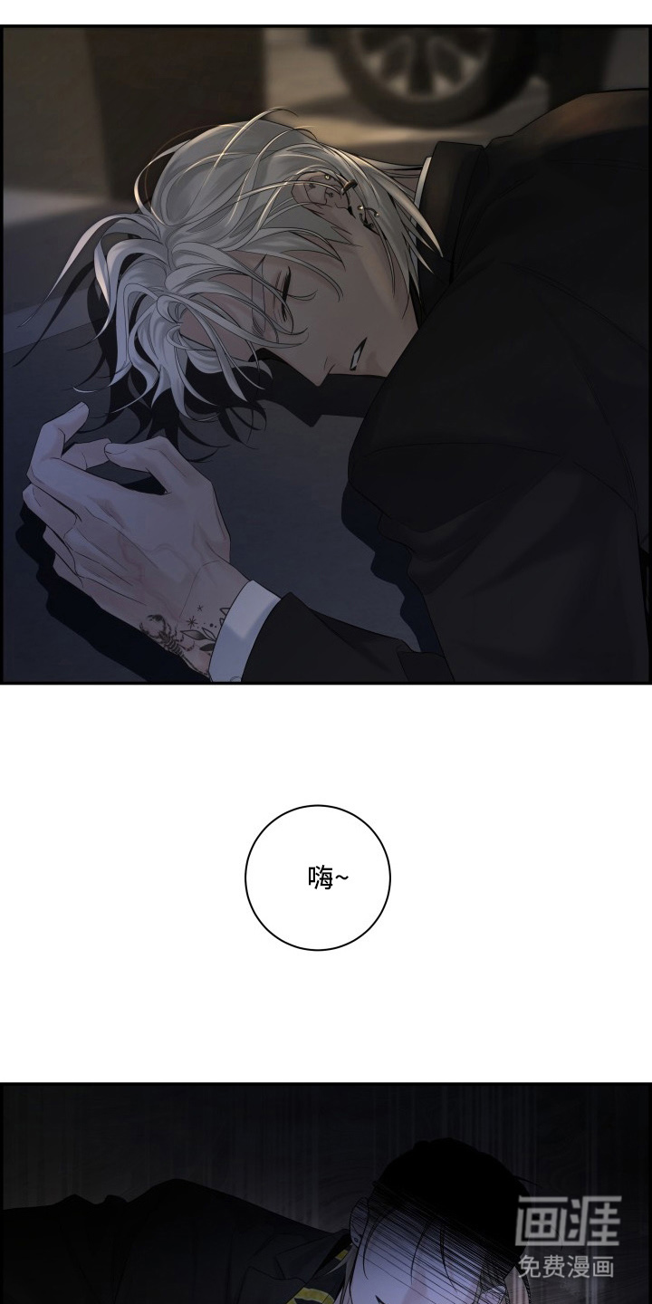 第6话0