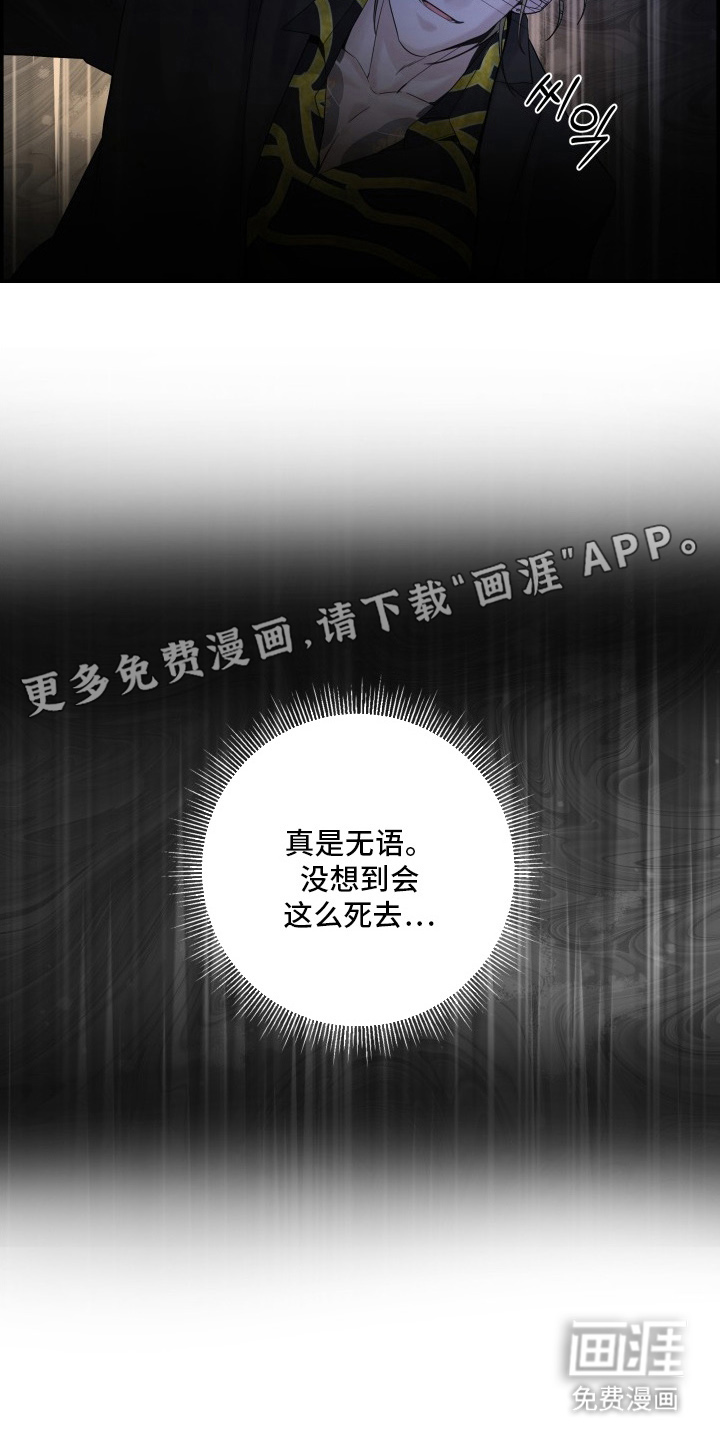 第6话1