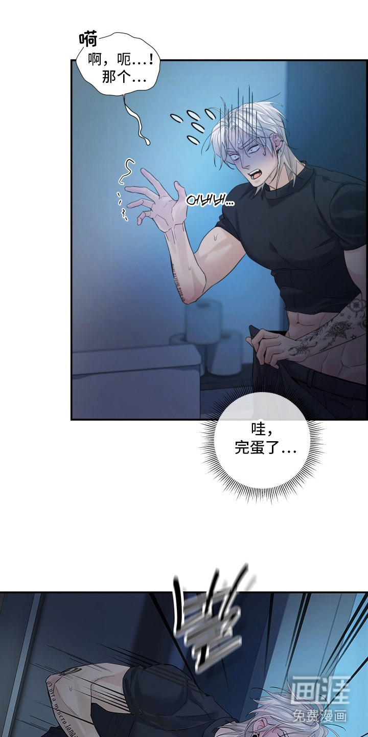 第5话0