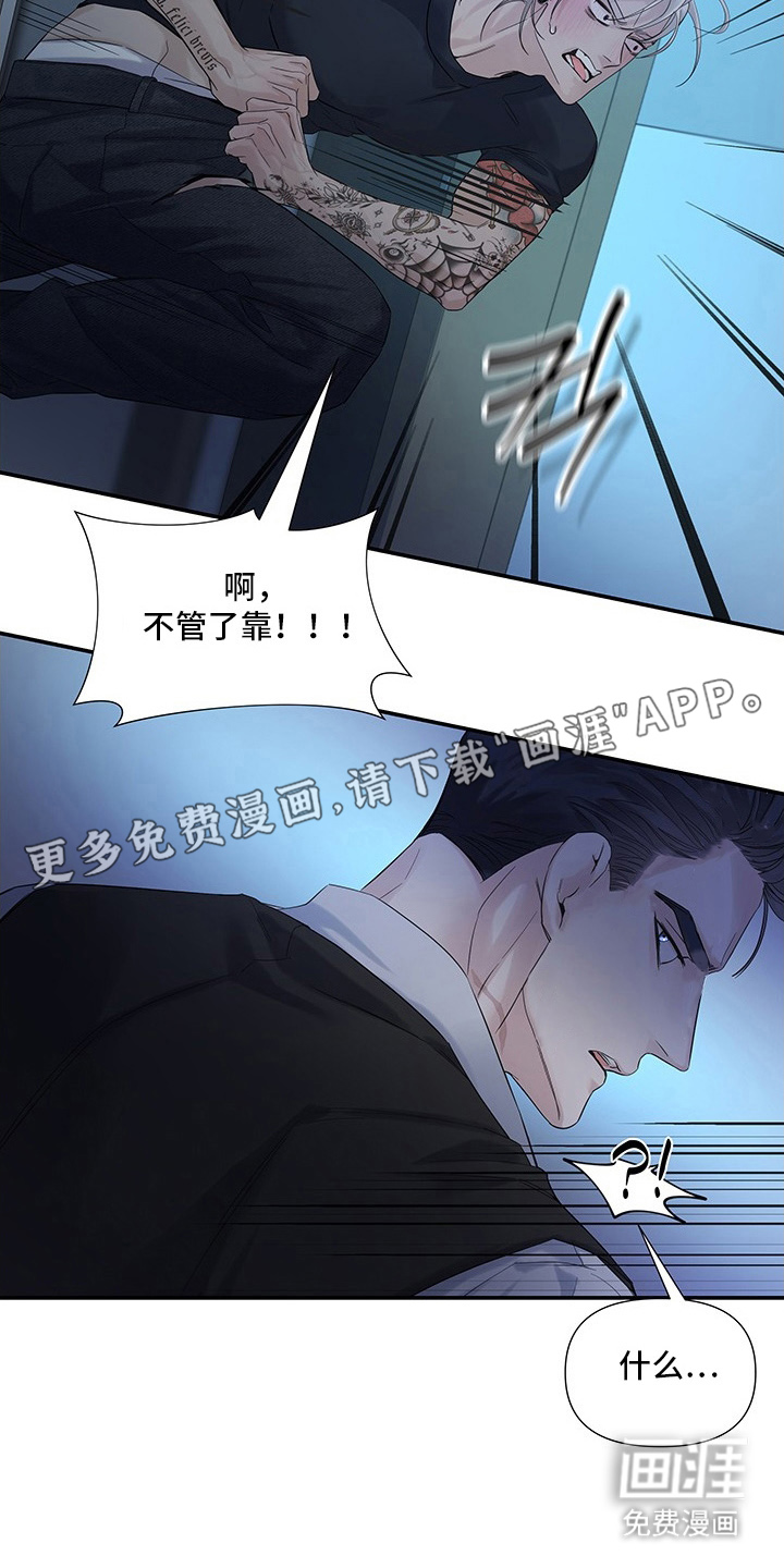第5话1
