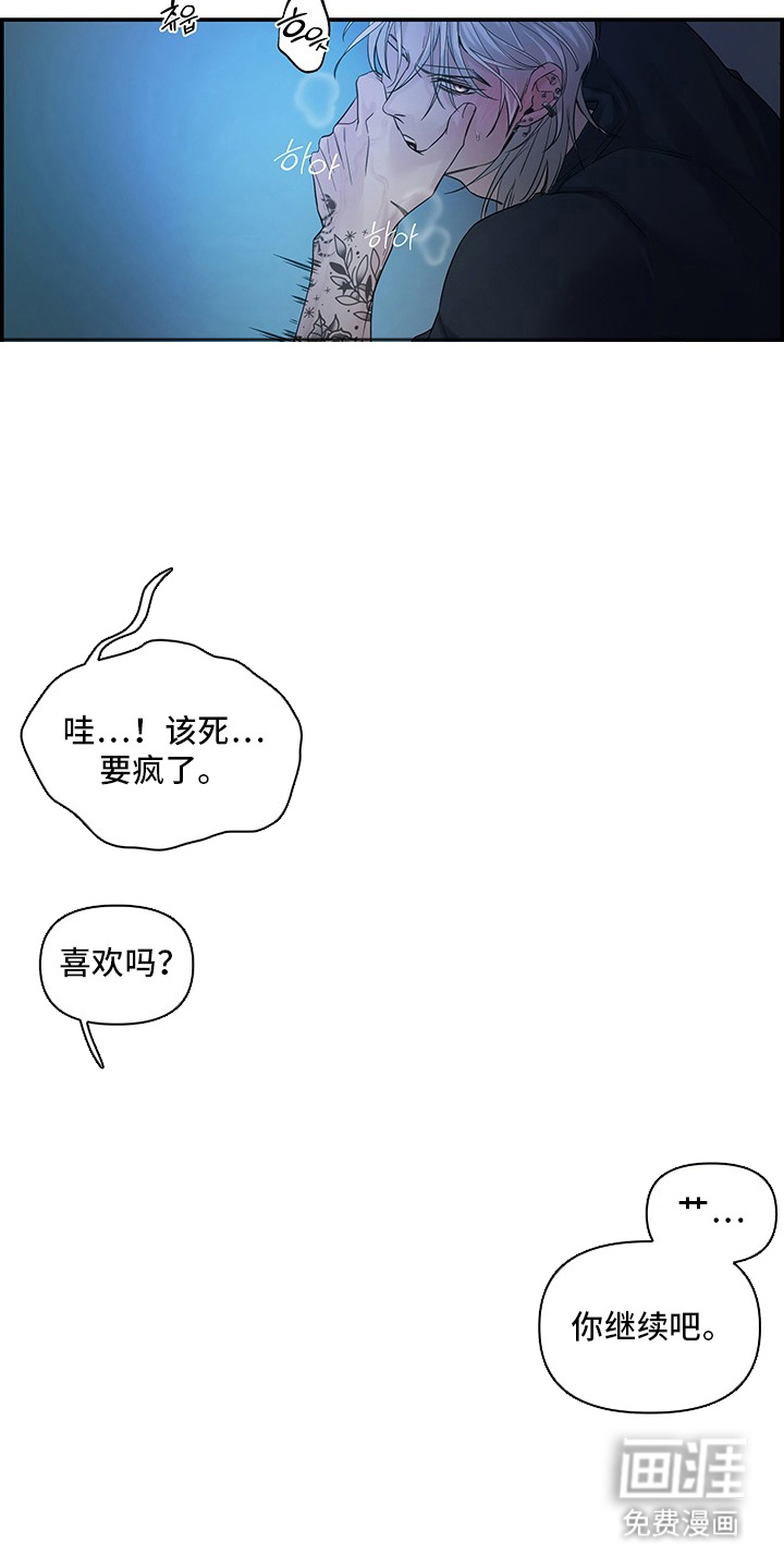 第4话18