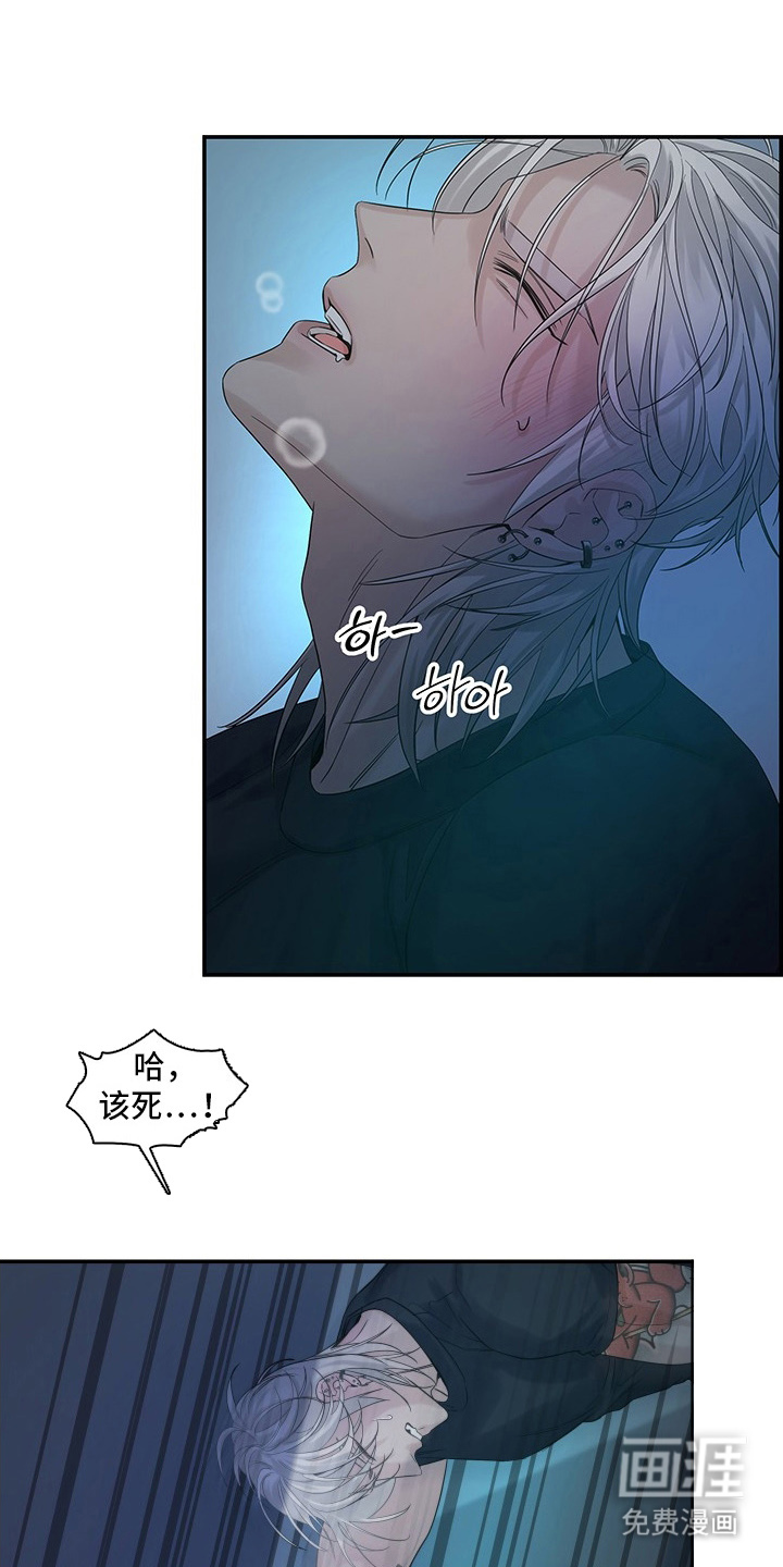 第4话19