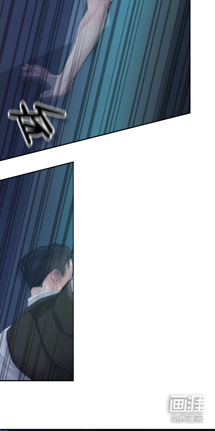 第4话20